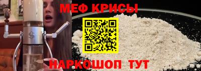 дмт Туймазы