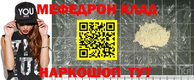 шишки Тулун