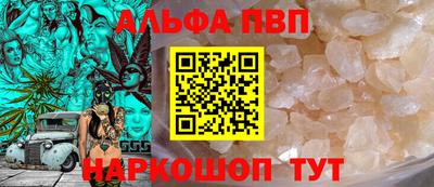 дмт Туймазы