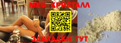 дмт Туймазы
