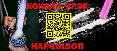 метамфетамин Тула