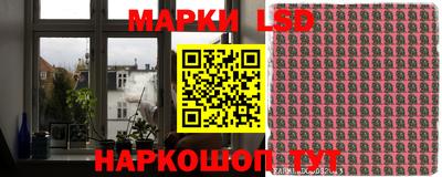 метамфетамин Тула