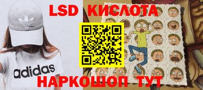 дмт Туймазы