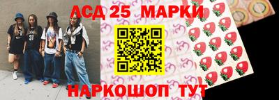 метамфетамин Тула
