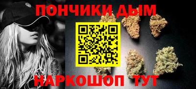 метамфетамин Тула