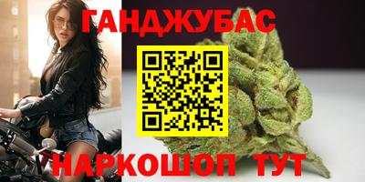 дмт Туймазы