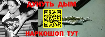 дмт Туймазы