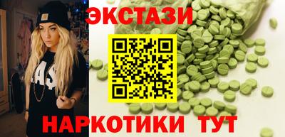 дмт Туймазы