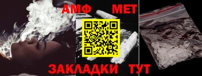 дмт Туймазы