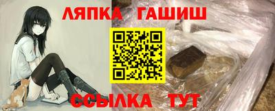 дмт Туймазы