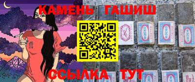 метамфетамин Тула