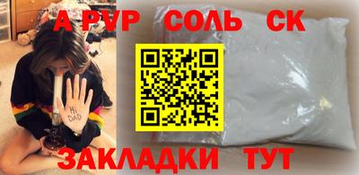 дмт Туймазы