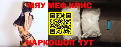 шишки Тулун