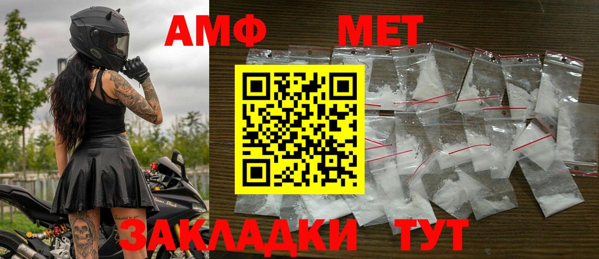  Cocaine Острогожск